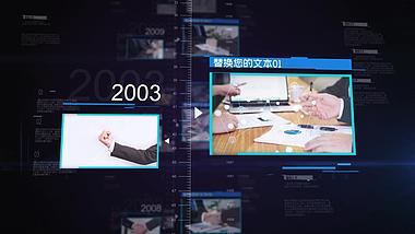 公司商务发展历程时间线AE模板视频的预览图