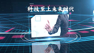 蓝色科技网格图文企业宣传展示AE模板视频的预览图