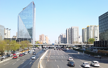 1080p北京城市高楼车流实拍视频的预览图