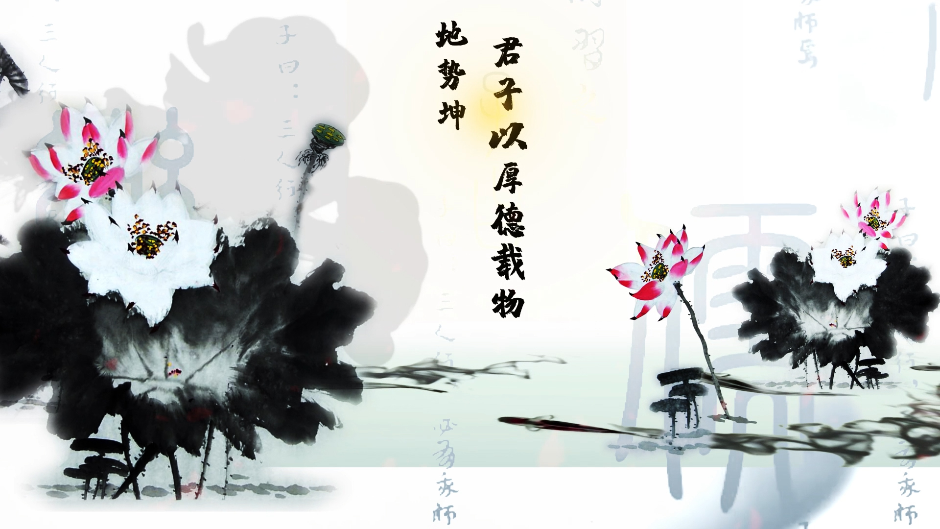 中国水墨风文字宣传展示AE模板视频的预览图