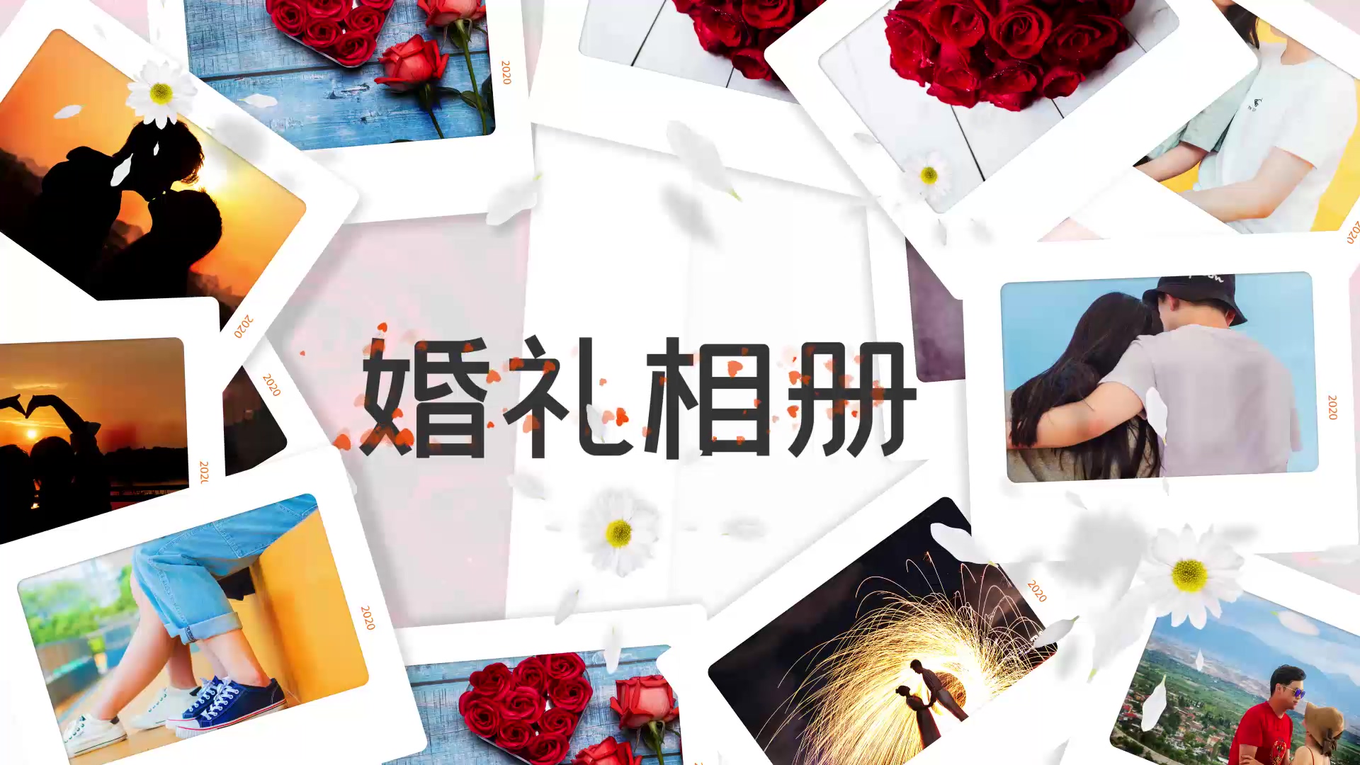 浪漫情侣爱情相册展示AE模板视频的预览图