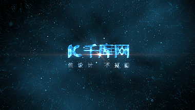 炫酷光效展示logo标志宣传开场视频的预览图