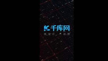抖音效果logo展示片头竖版宣传开场视频的预览图