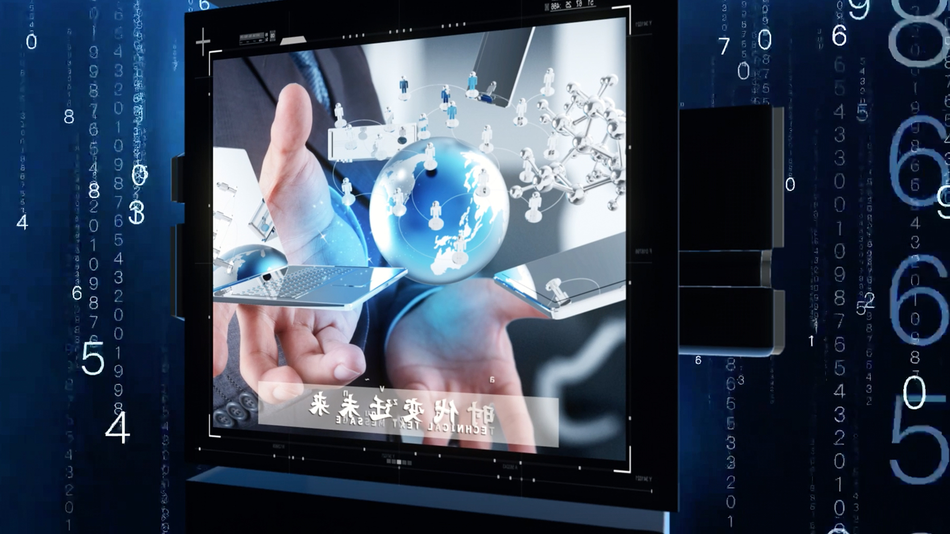 高端科技数字图文企业宣传AE模板视频的预览图
