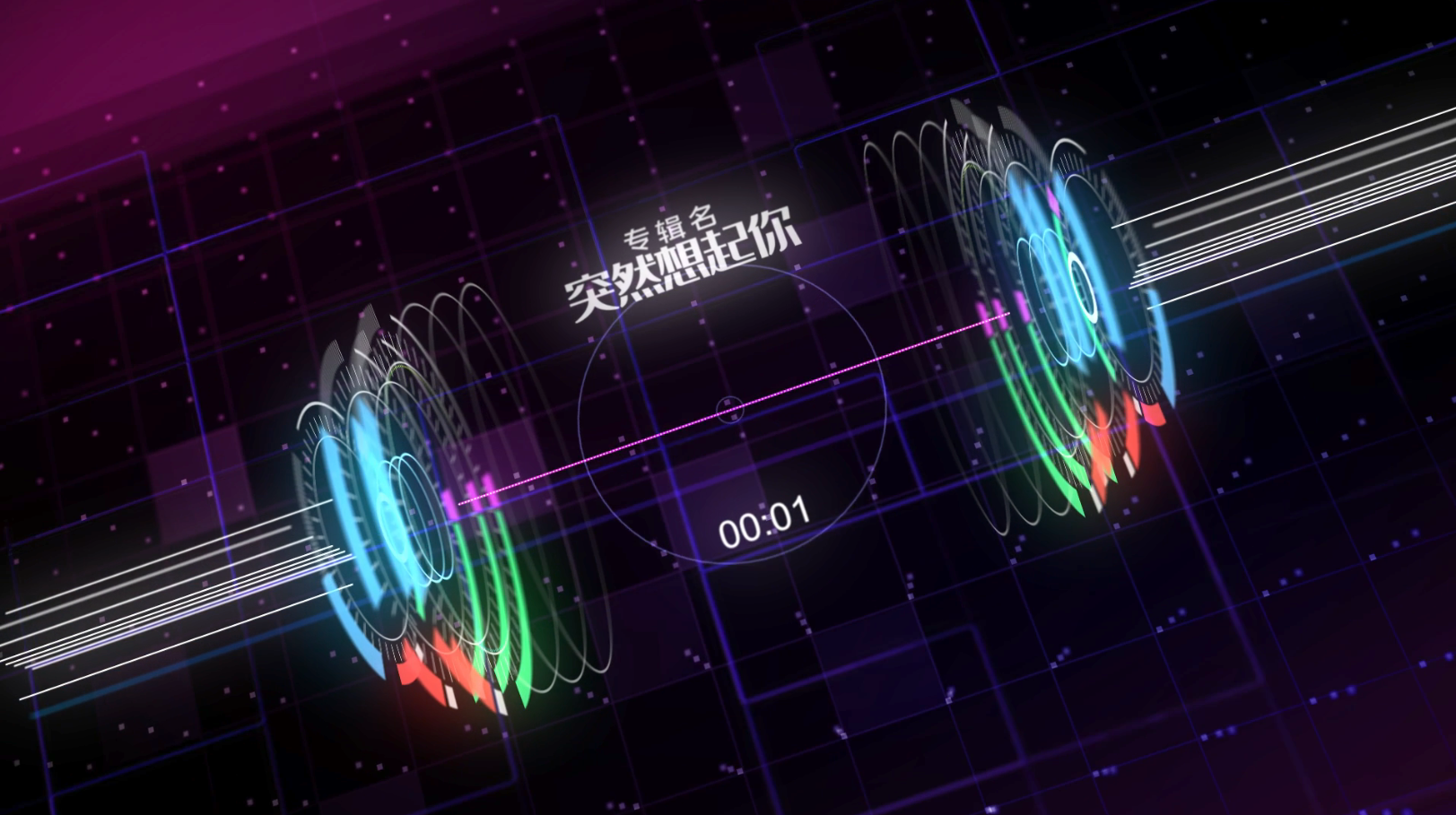 播放器音乐潮流动感创意效果介绍视频的预览图
