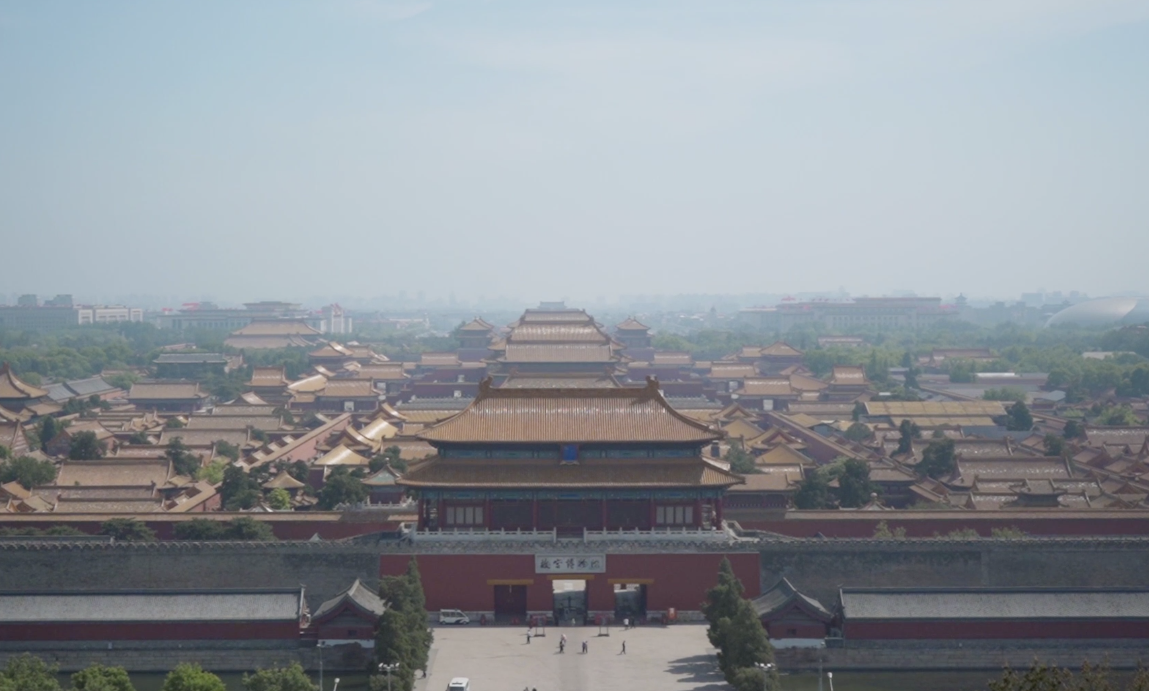 1080p北京城故宫实拍视频的预览图