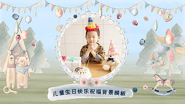 儿童生日快乐祝福背景ae模板视频的预览图