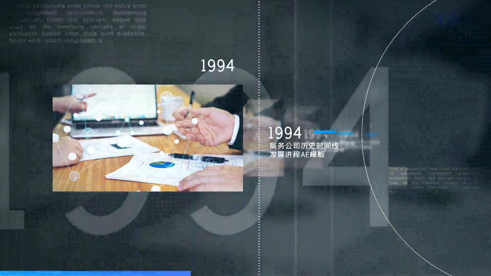 商务企业历史发展时间线AE模板视频的预览图