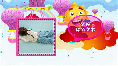 可爱卡通气球儿童节成长相册ae模板视频的预览图
