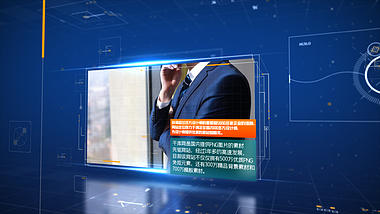 三维科技感商务数据宣传片ae模板视频的预览图
