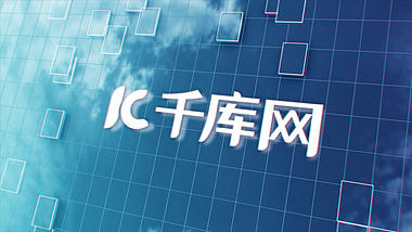 创意商务大厦logo模板视频的预览图