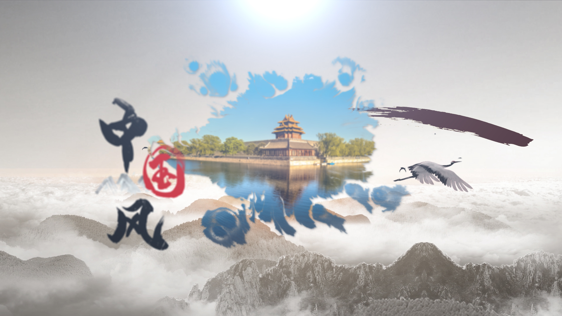 原创卷轴水墨中国风ae模板视频的预览图