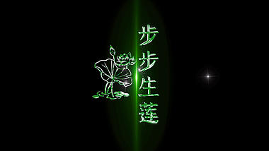 绿色光效粒子金属字ae模板视频的预览图