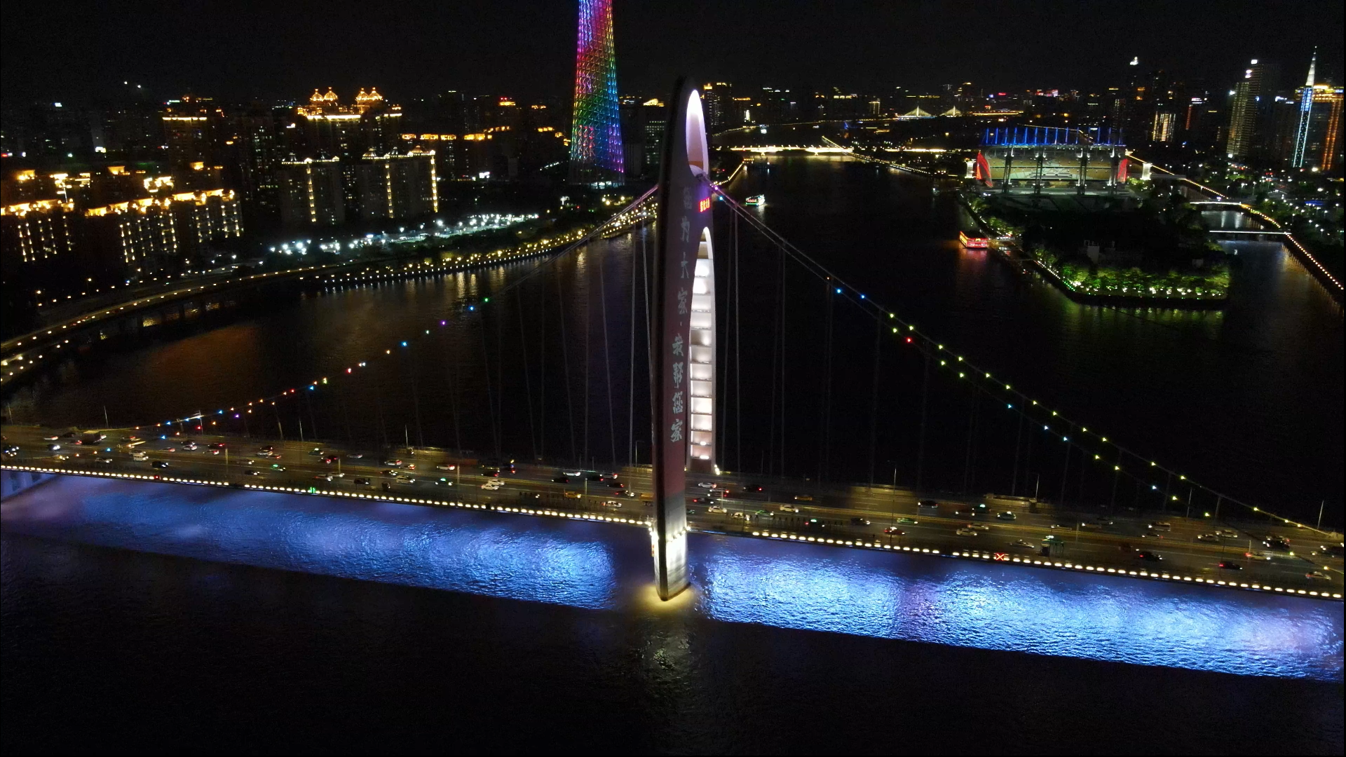 航拍广州夜景猎德大桥交通车流视频的预览图