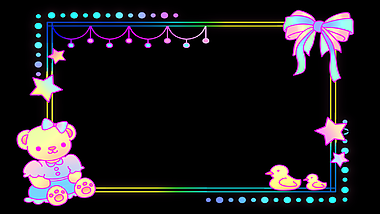 粉色发光小熊创意展示动态边框带通道视频的预览图