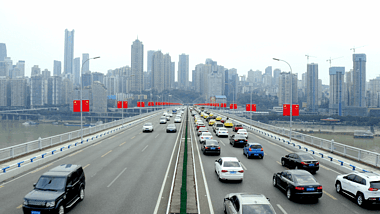 航拍重庆国庆期间桥梁车流视频的预览图