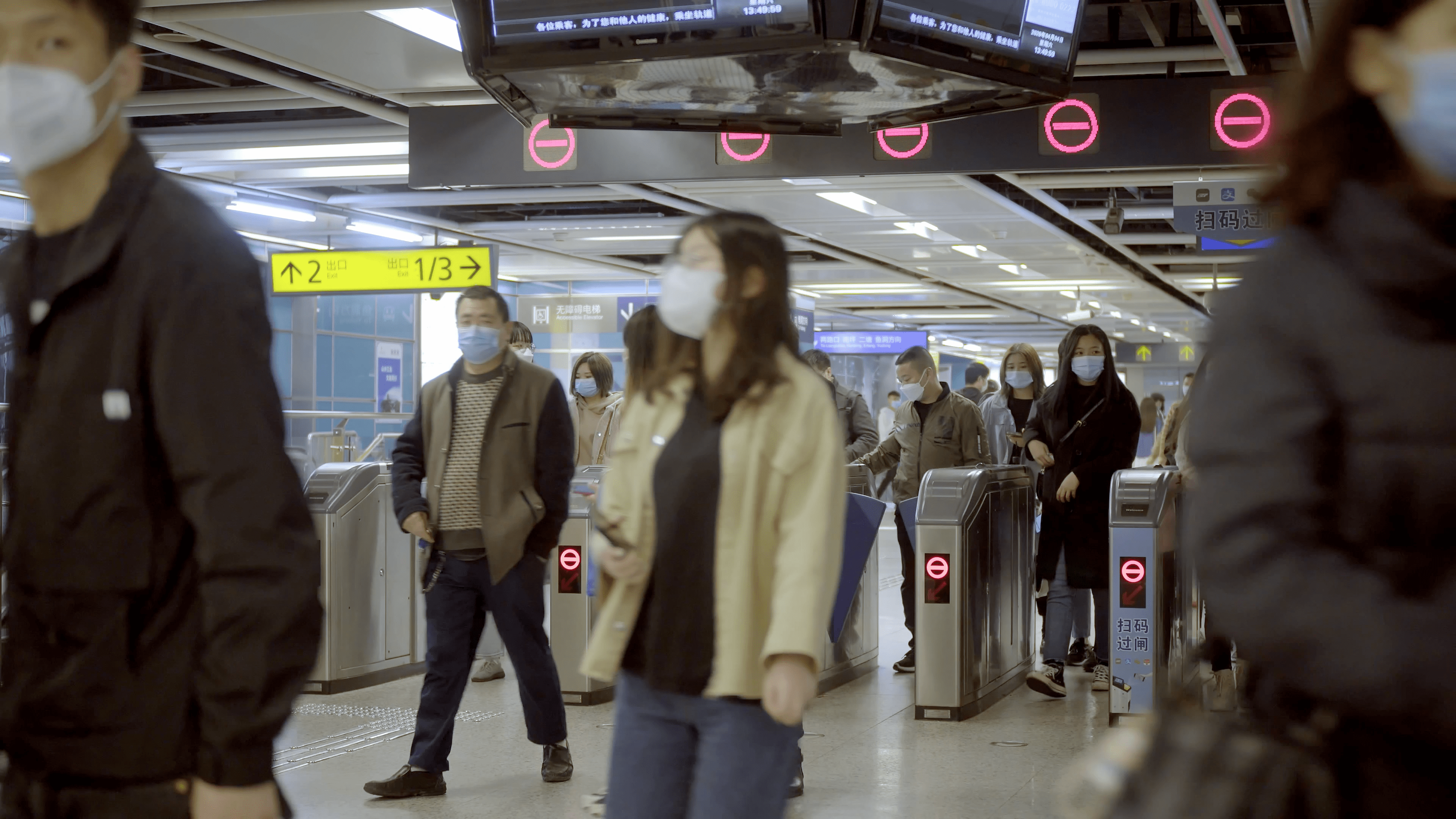 地铁轻轨出口过闸机人流视频的预览图