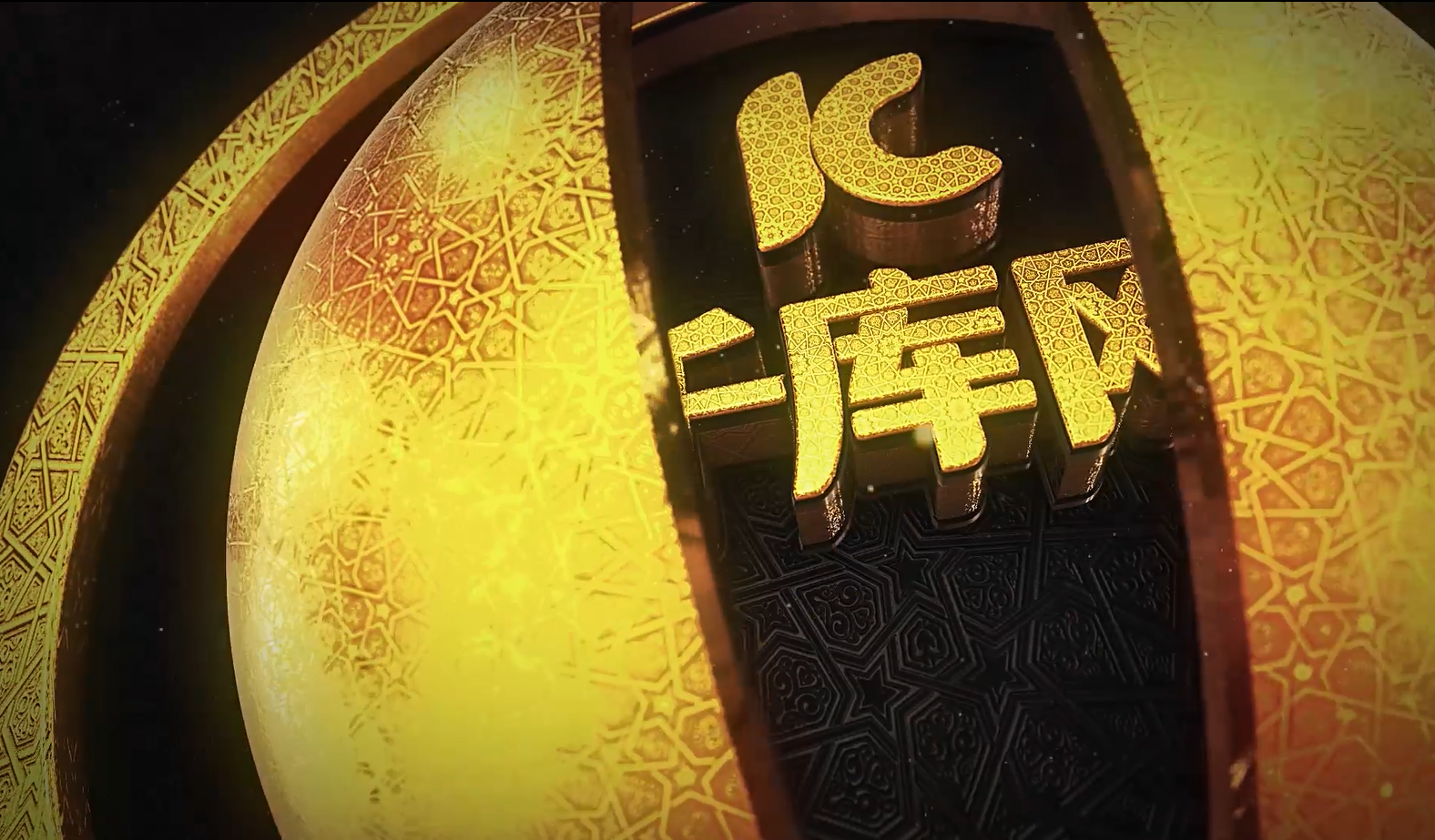 E3D大气地产金色logo演绎AE模板视频的预览图