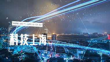 大气光线粒子科技感城市合成AE模板视频的预览图