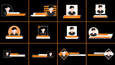橙色动态人名字幕条ae素材模板视频的预览图