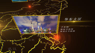 金色三维中国地图ae模板视频的预览图