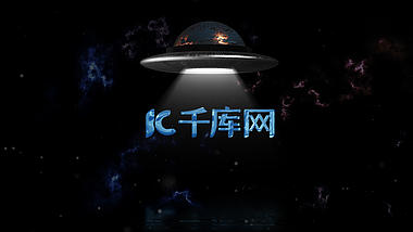悬疑科幻自媒体UFO飞船LOGO片头ae模板视频视频的预览图