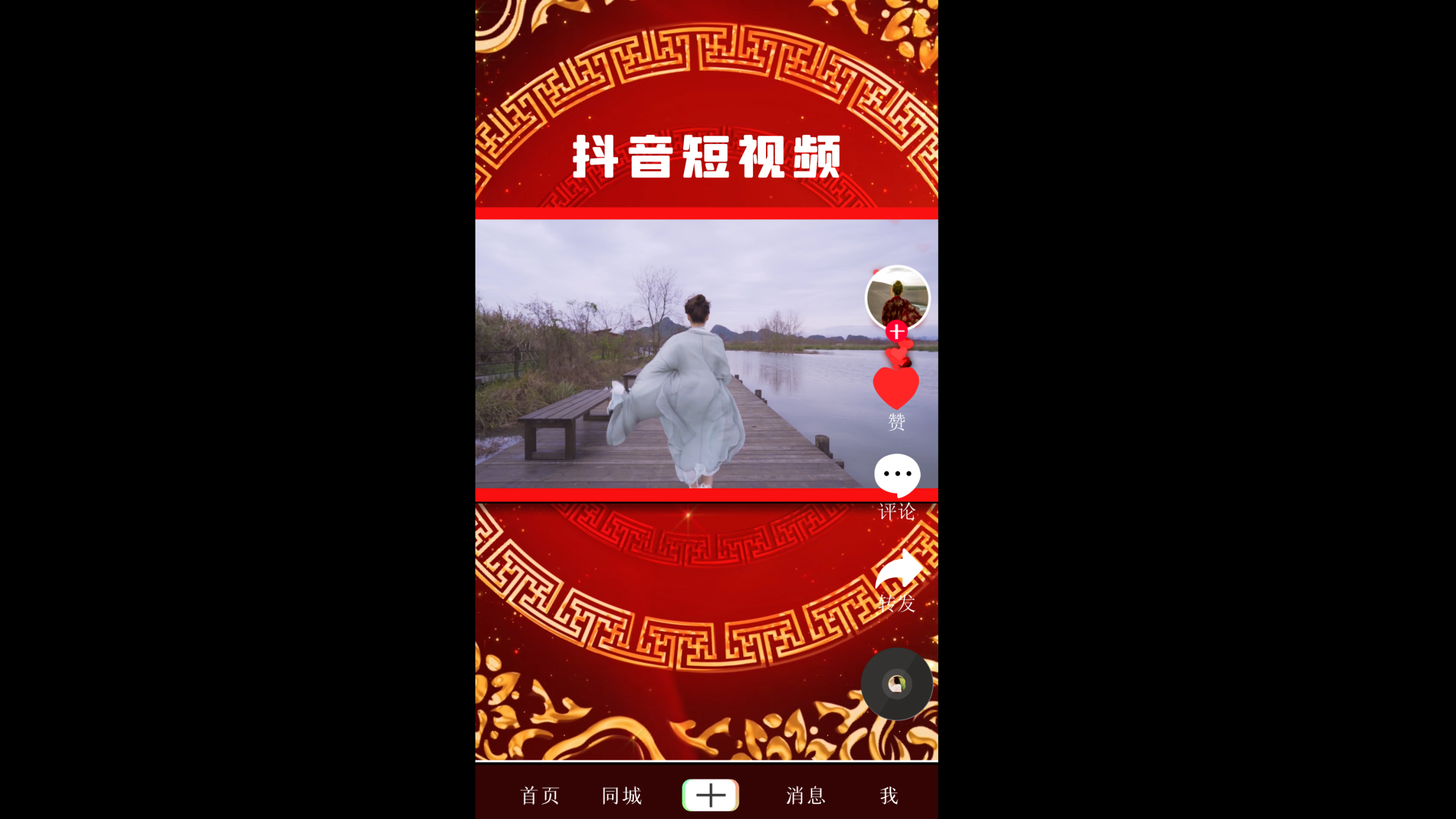 红色中国风抖音短视频边框ae模板视频的预览图