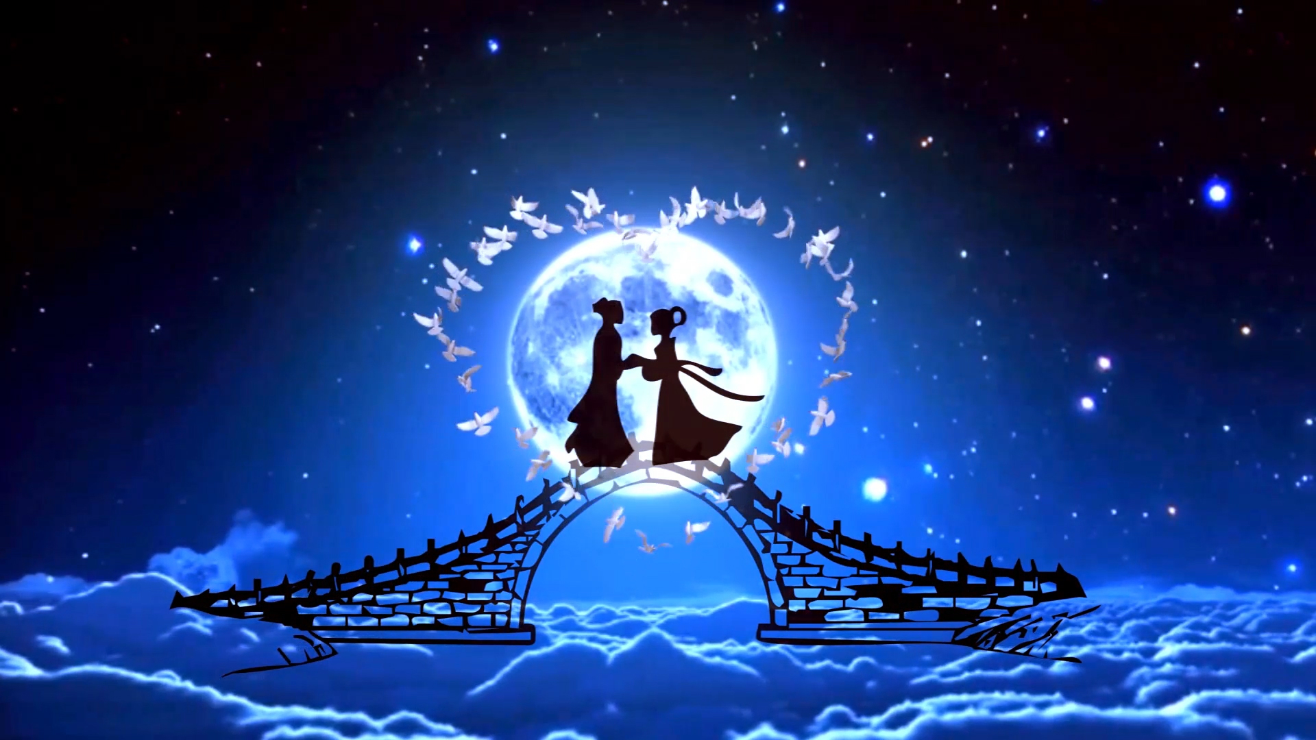 蓝色浪漫星空鹊桥相会LED舞台背景视频的预览图