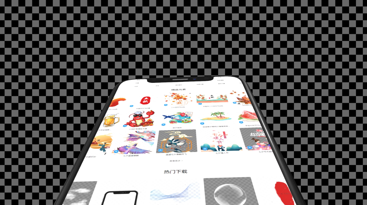 高端E3D苹果手机模型网页展示AE模板视频的预览图