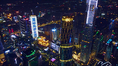 4K高清航拍广州珠江新城CBD城市夜景视频的预览图