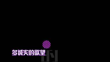 炫酷综艺MV歌词字幕视频AE模板视频的预览图