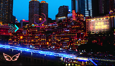 重庆朋克科技城市视频视频的预览图
