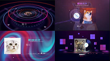 炫酷音频律动音乐播放器歌曲展示界面音频可视化ae模板视频的预览图