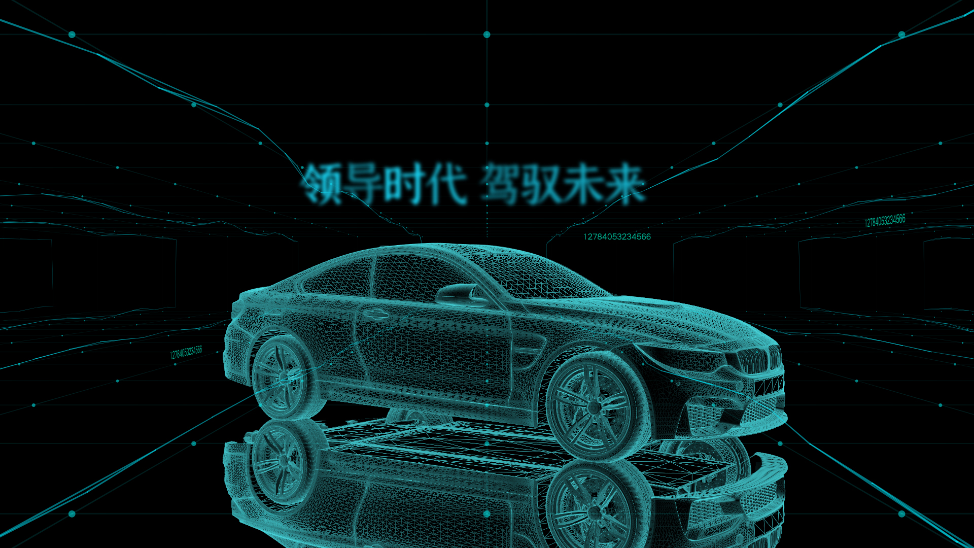三维粒子汽车科技宣传片头视频ae模板视频的预览图