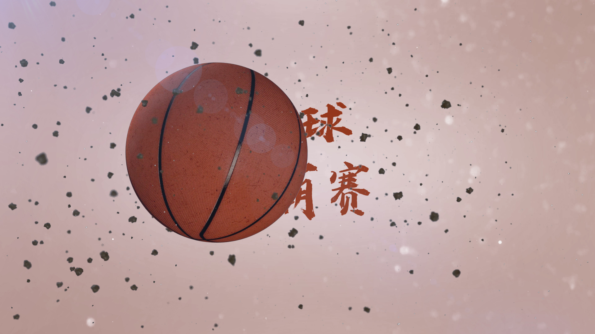 大气篮球比赛片头视频ae模板视频的预览图
