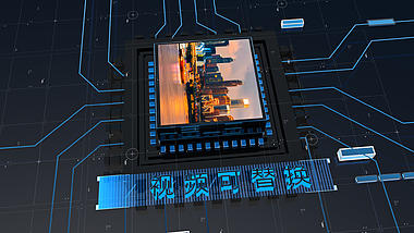高科技5G物联芯片合成视频ae模板视频的预览图