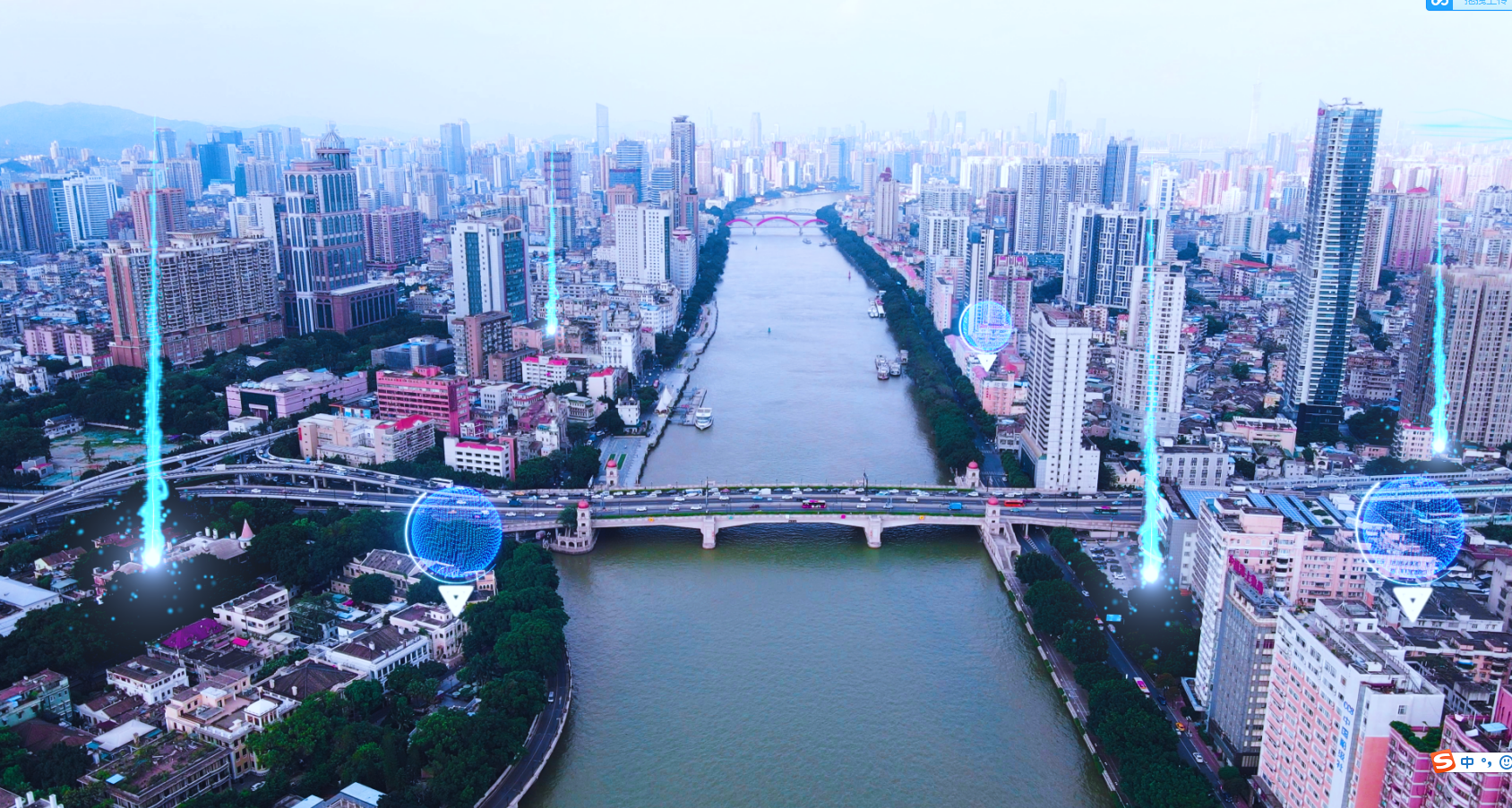 广州城市科技感类视频视频的预览图