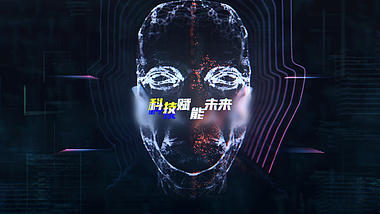 科技感粒子人物头脑人工智能片头视频的预览图