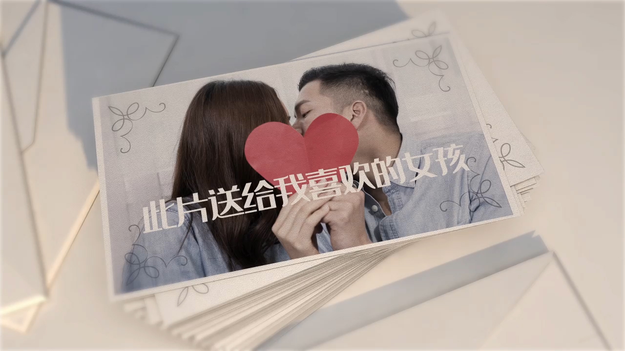 浪漫卡片表白告白求婚婚礼片头视频ae模板视频的预览图