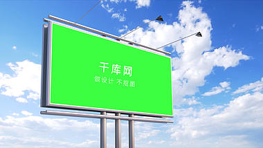 简约大型广告牌海报绿幕后期视频ae模板视频的预览图