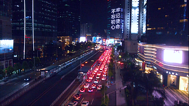4K广州夜景天河路太古汇石牌桥天河电脑城航拍视频的预览图