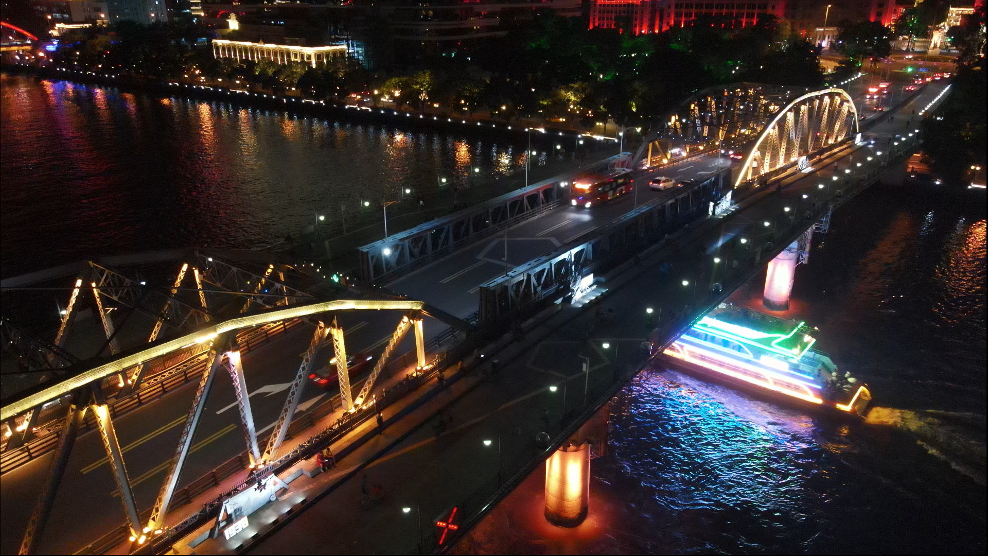 4K广州海珠桥建筑城市夜景航拍视频的预览图