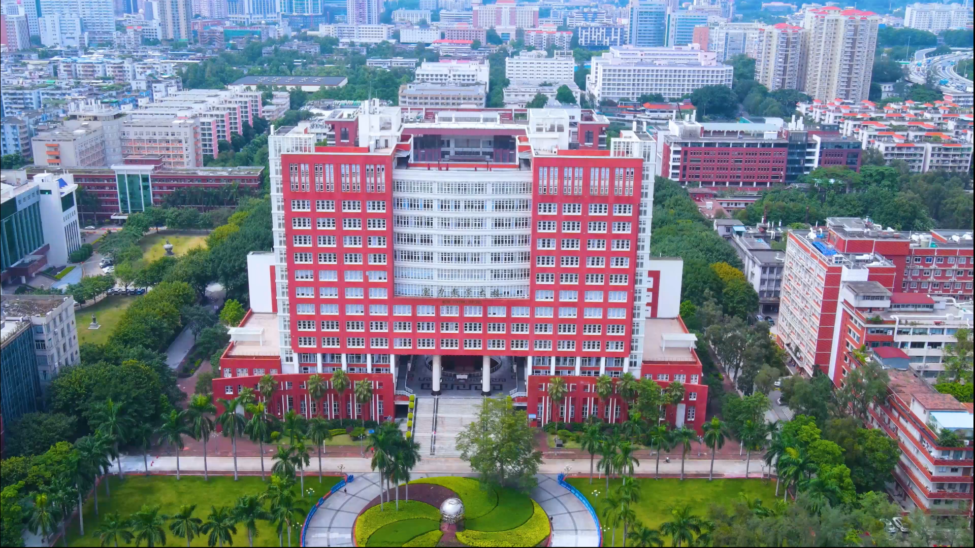 4K广州暨南大学校园航拍视频的预览图