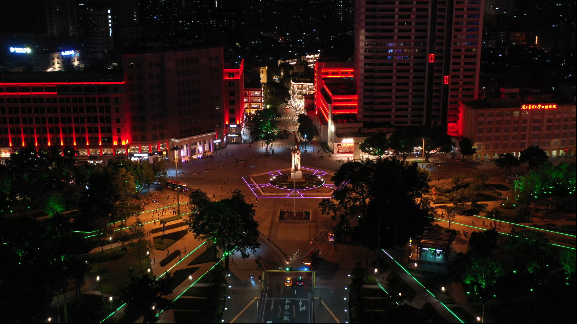 广州城市地标海珠广场夜景航拍视频的预览图