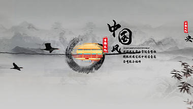 中国风水墨线条穿梭图文展示片头ae模板视频的预览图