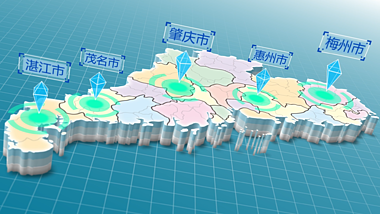 清新彩色广东省地图区位坐标动态展示视频的预览图