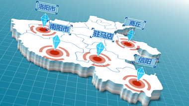 大气河南省地图坐标定位动态展示视频的预览图