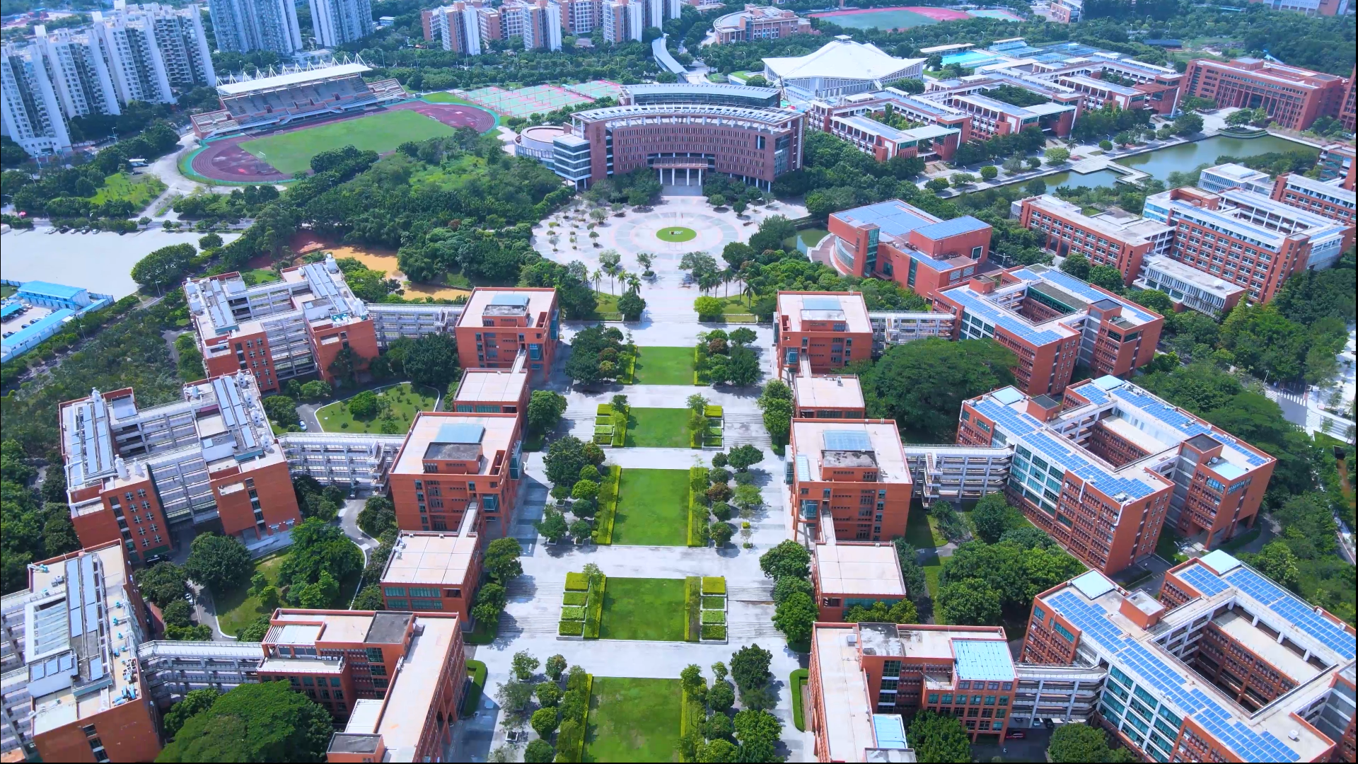 4K航拍广州华南理工大学校园建筑视频的预览图