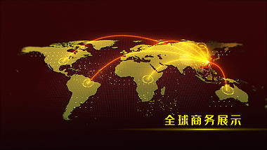 大气三维世界中国地图视频ae模板视频的预览图