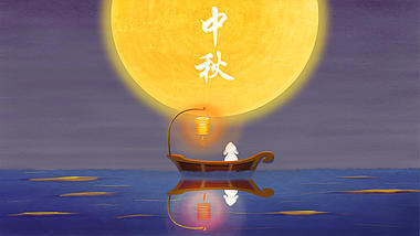 中秋节之玉兔望月插画中秋视频背景视频的预览图